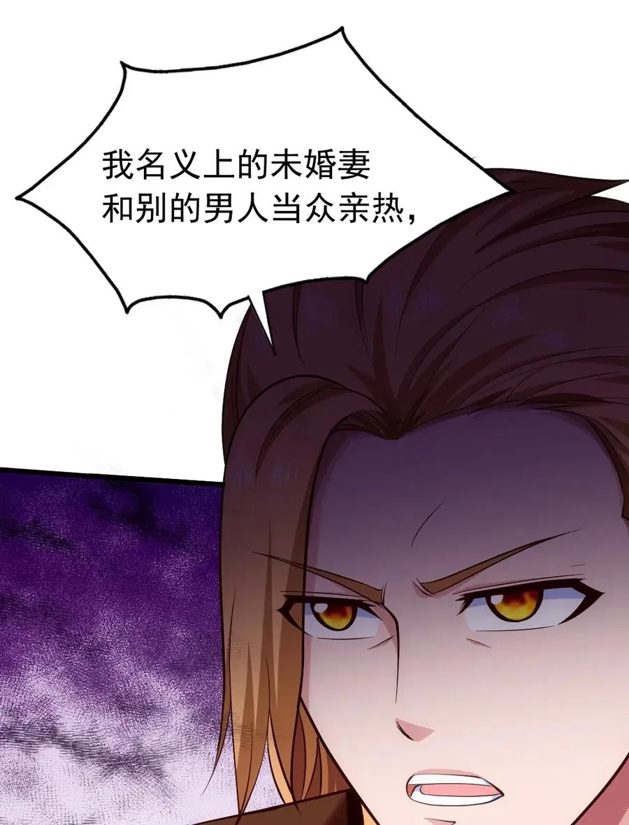 099 夸我的话等会再说 第36页