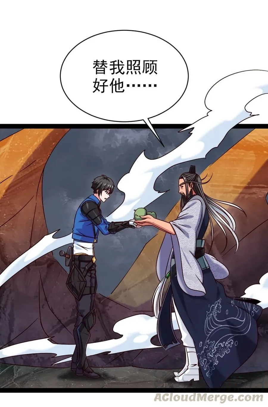 139 我的伙伴要自己决定！ 第21页