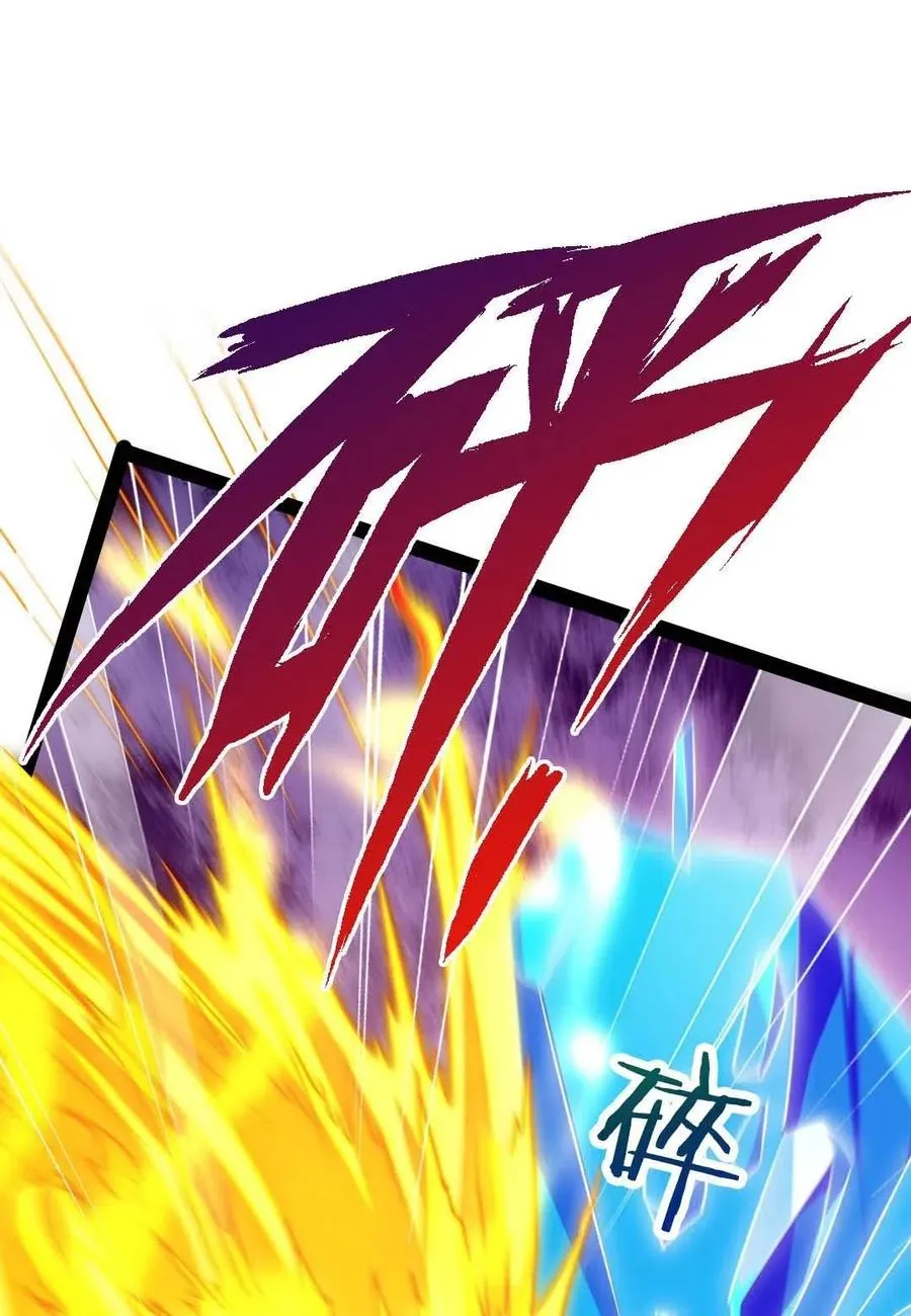 149 一换一 第20页