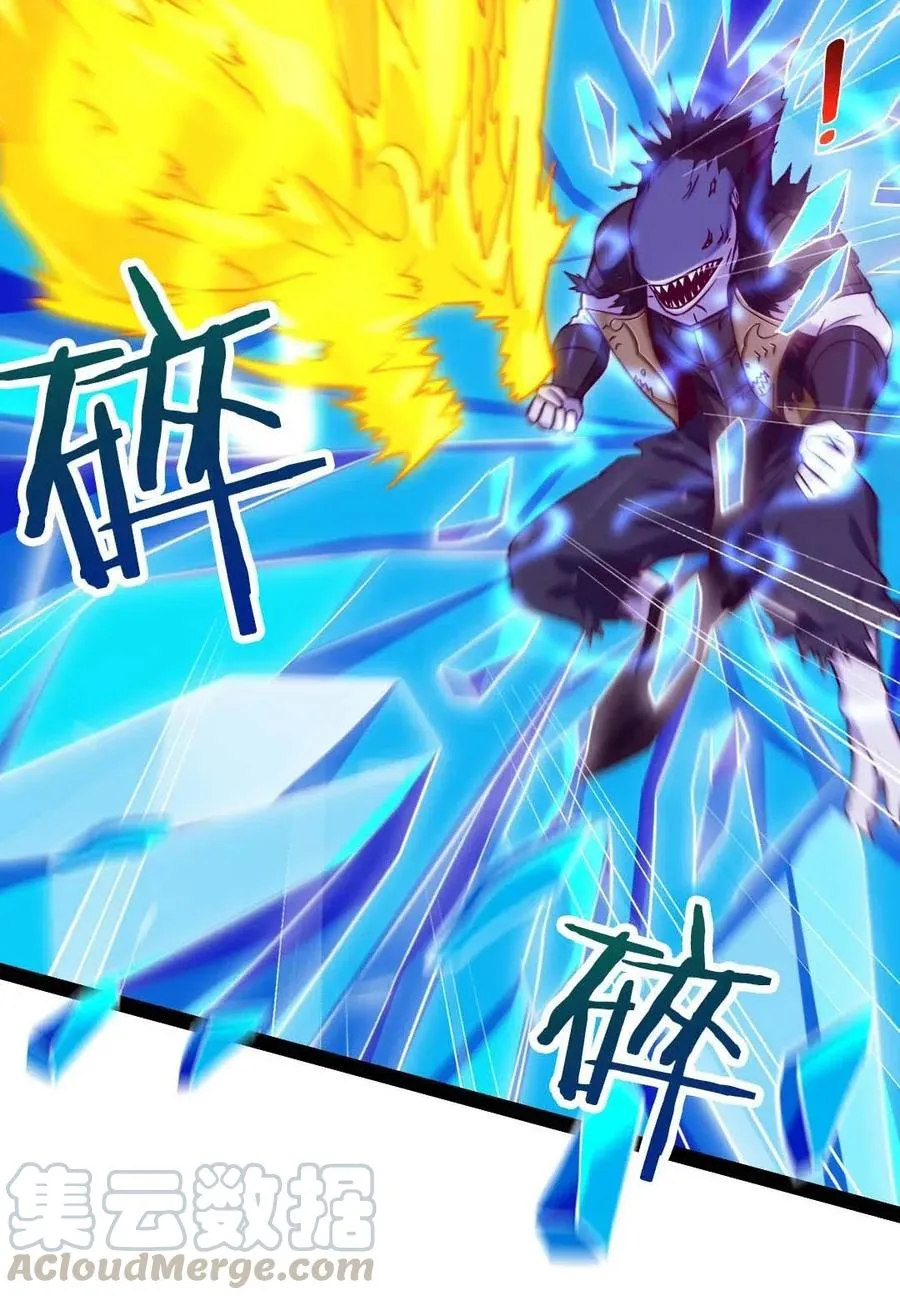 149 一换一 第21页