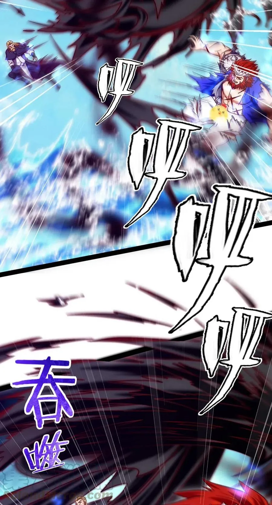155 炸弹！ 第7页
