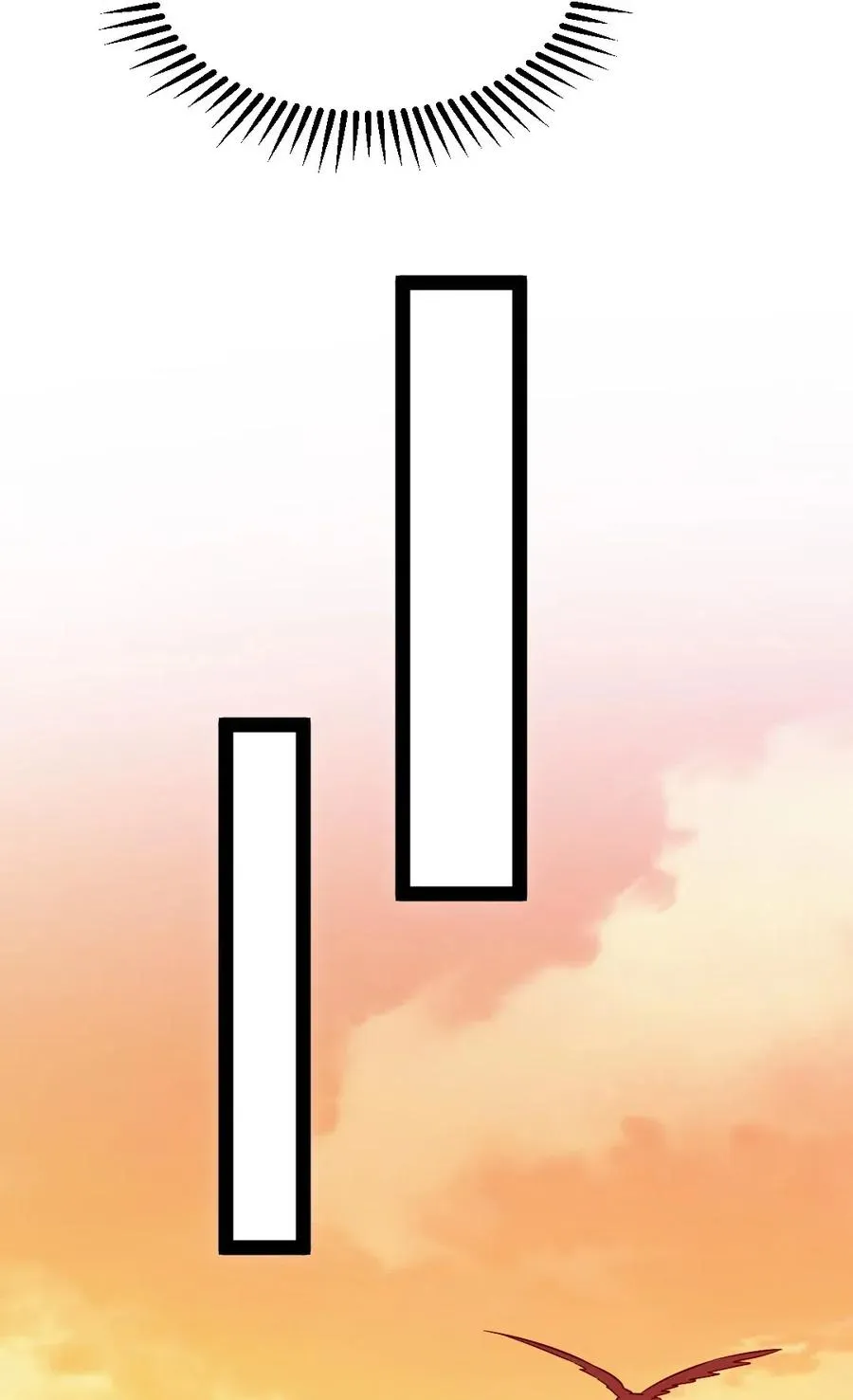 155 炸弹！ 第17页