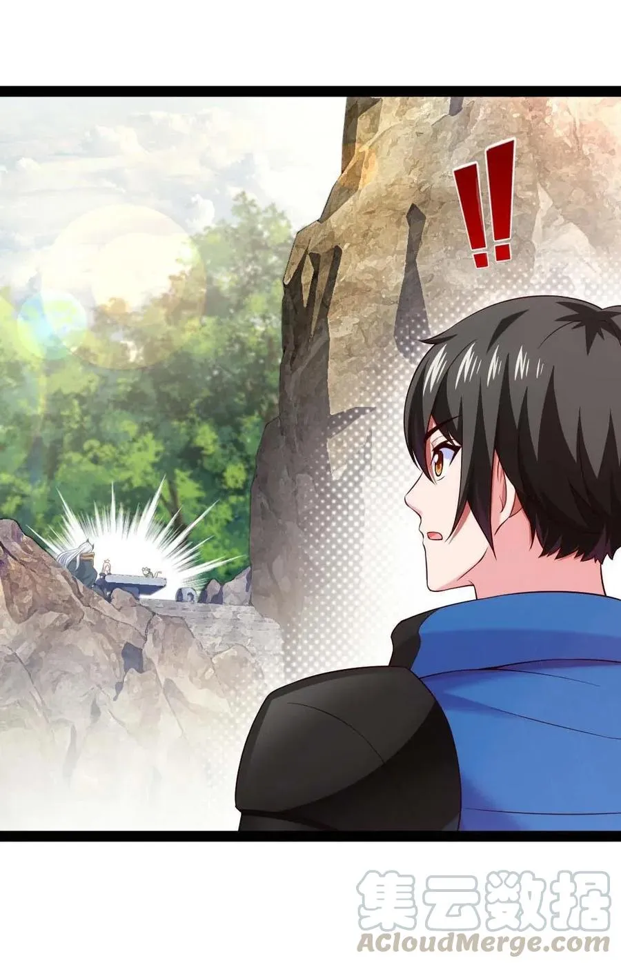158 夫……夫君？ 第46页