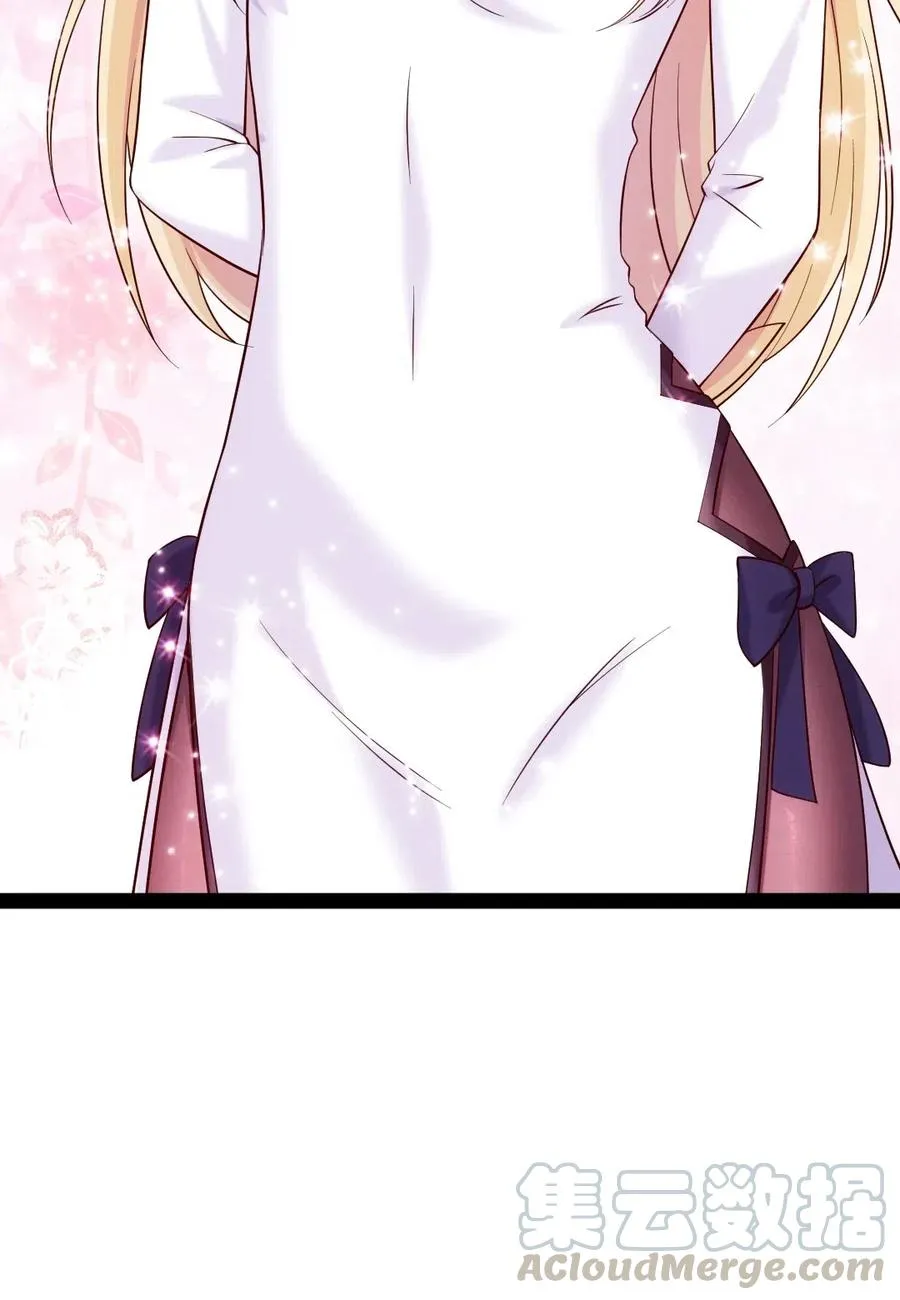 158 夫……夫君？ 第52页