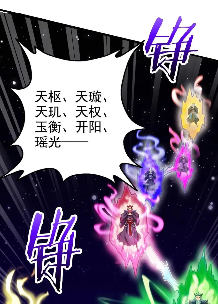 160 饭要一口一口吃 第14页