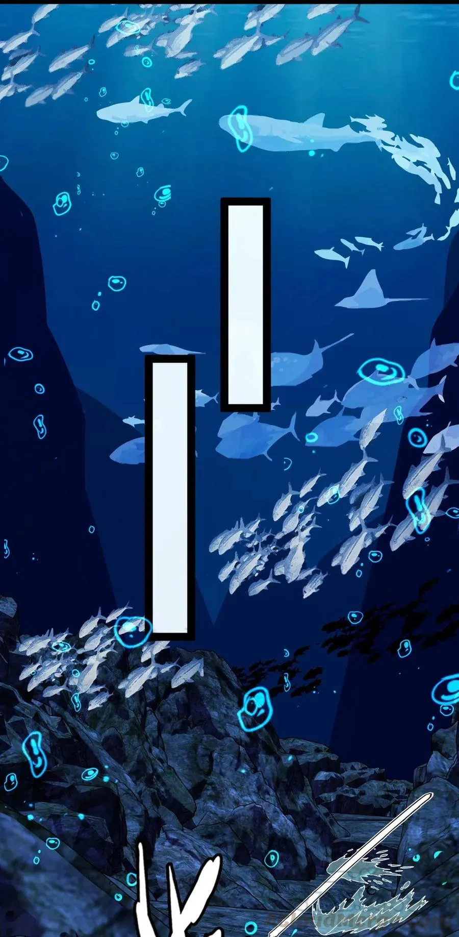 161 深海凶兽 第11页