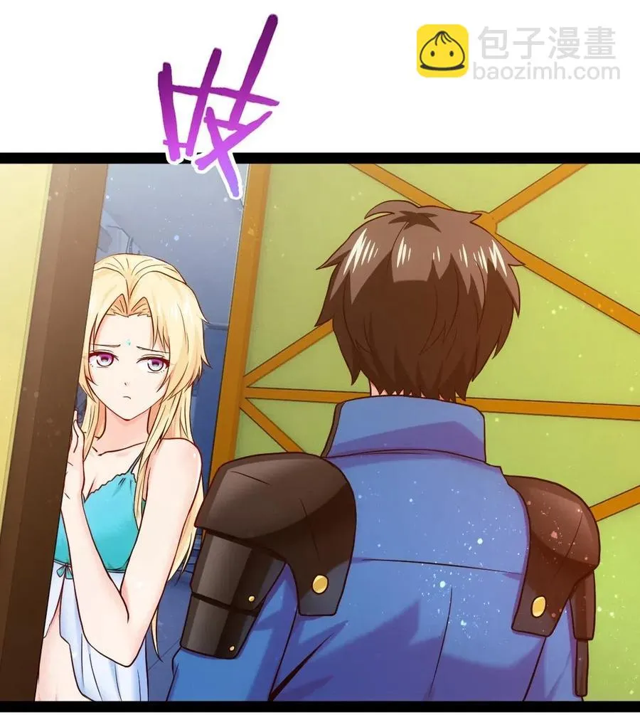 163 夜话 第12页