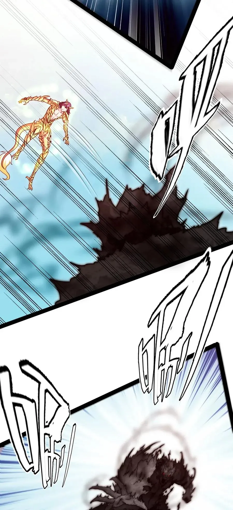 176 给爷亲！ 第26页