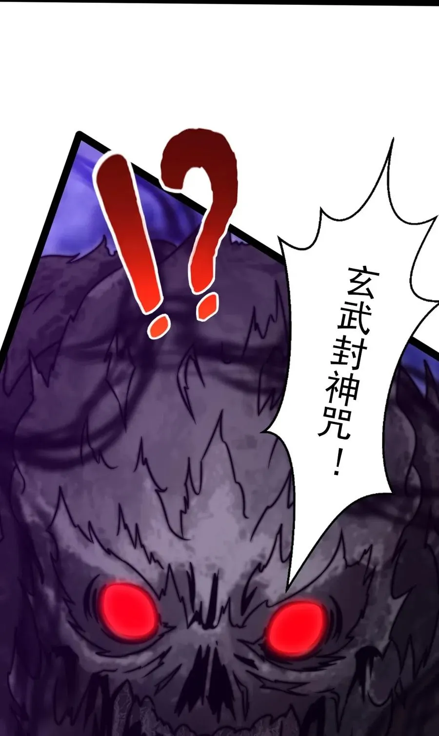 177 你在卖萌吗？ 第10页
