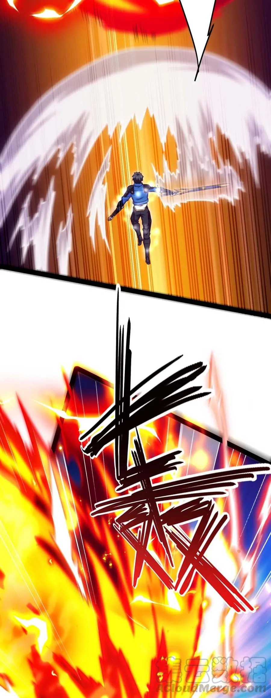 182 又是神？ 第7页