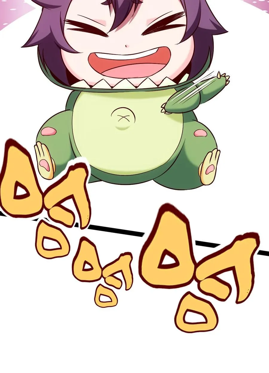 185 见女婿 第18页