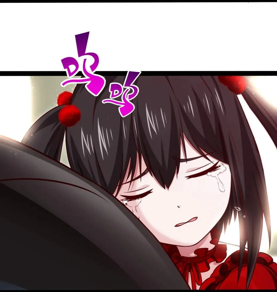 192 重逢 第18页