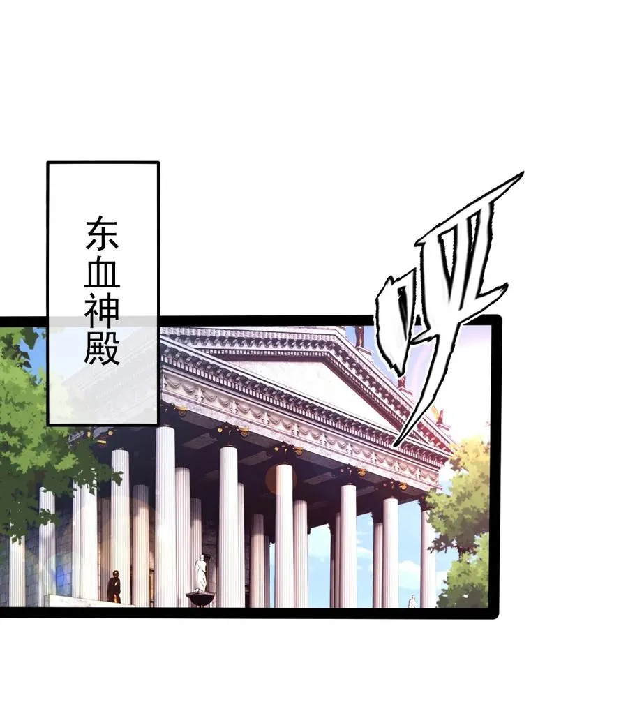 194 一个字就是莽 第2页
