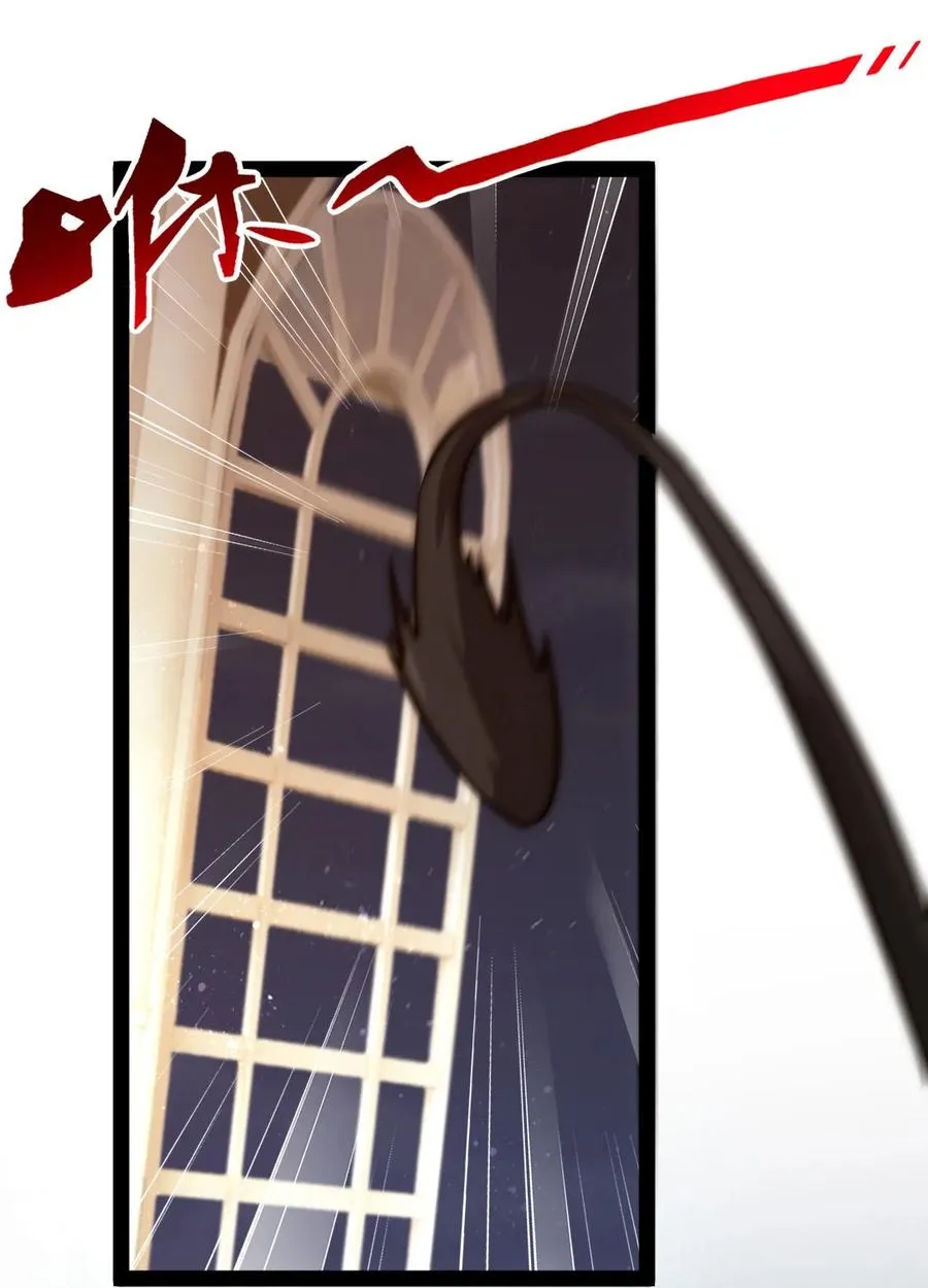 211 二人世界 第14页