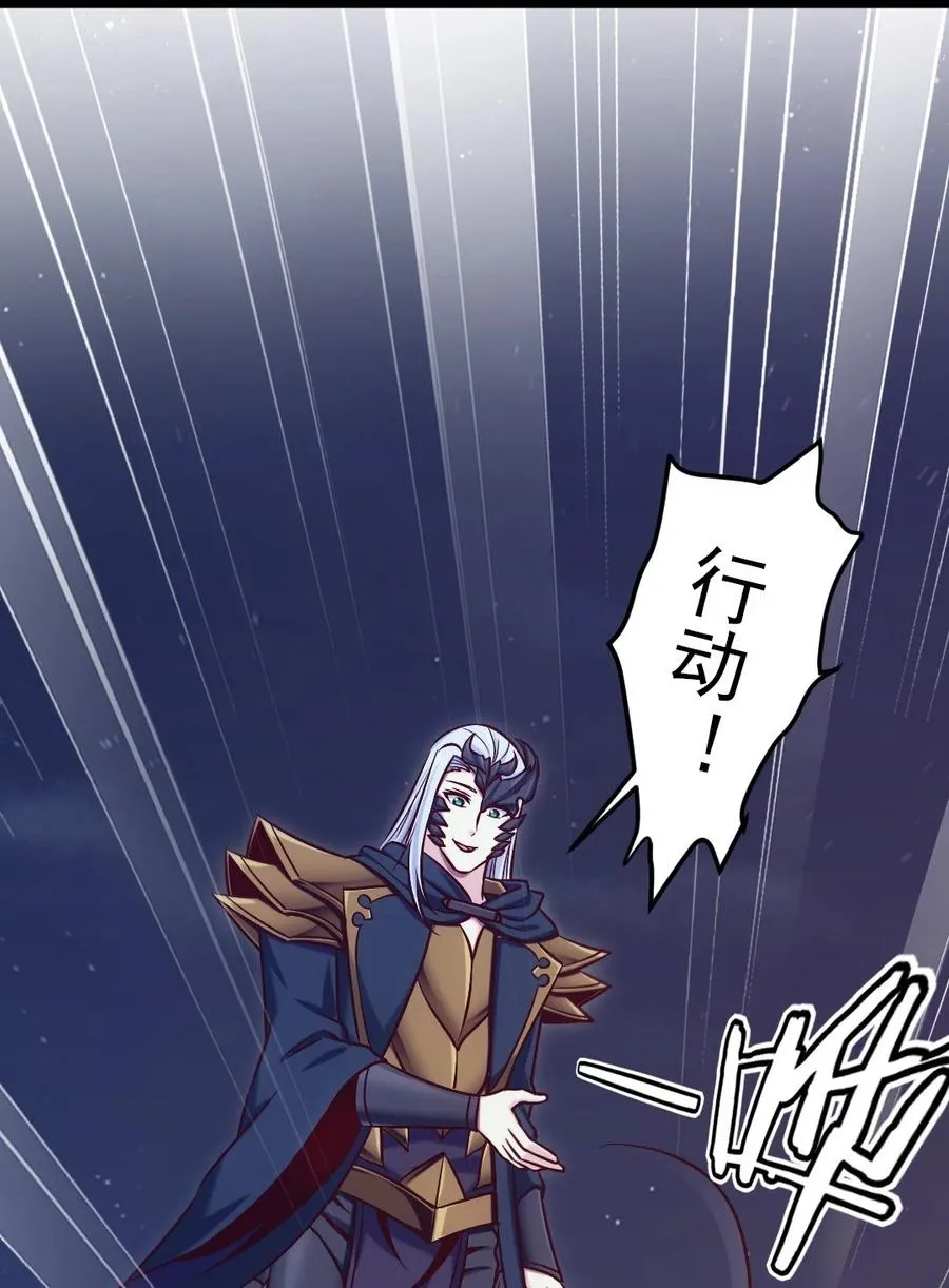 211 二人世界 第17页
