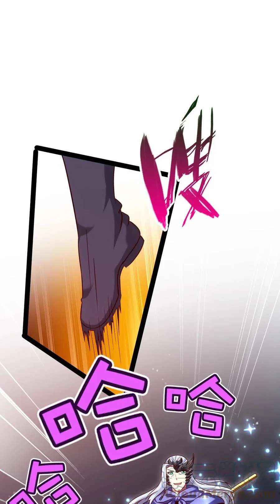 211 二人世界 第19页