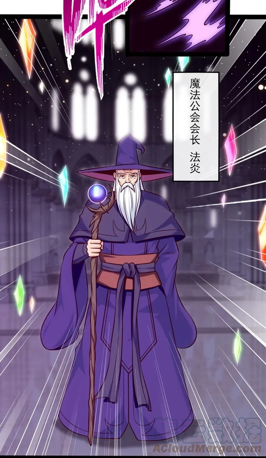 211 二人世界 第55页