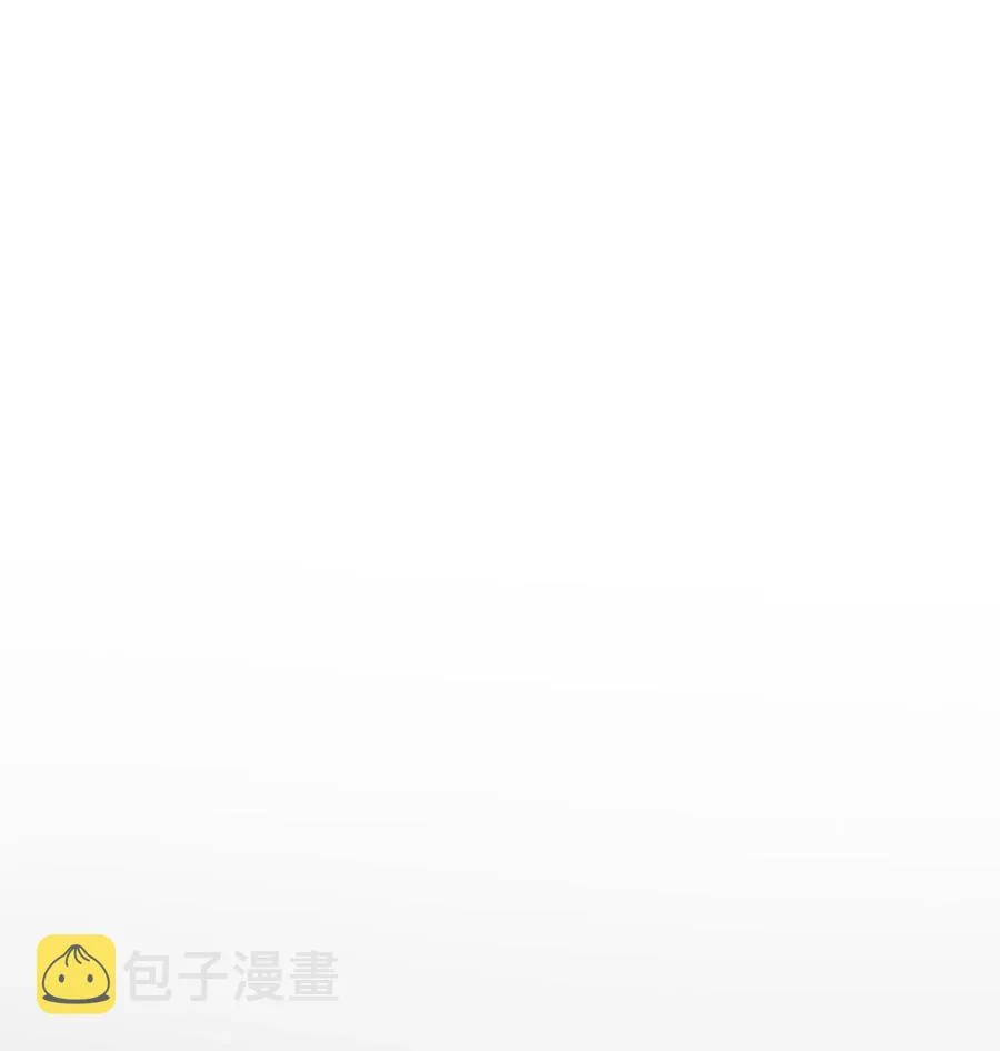 212 晋升神阶的特殊方法 第2页
