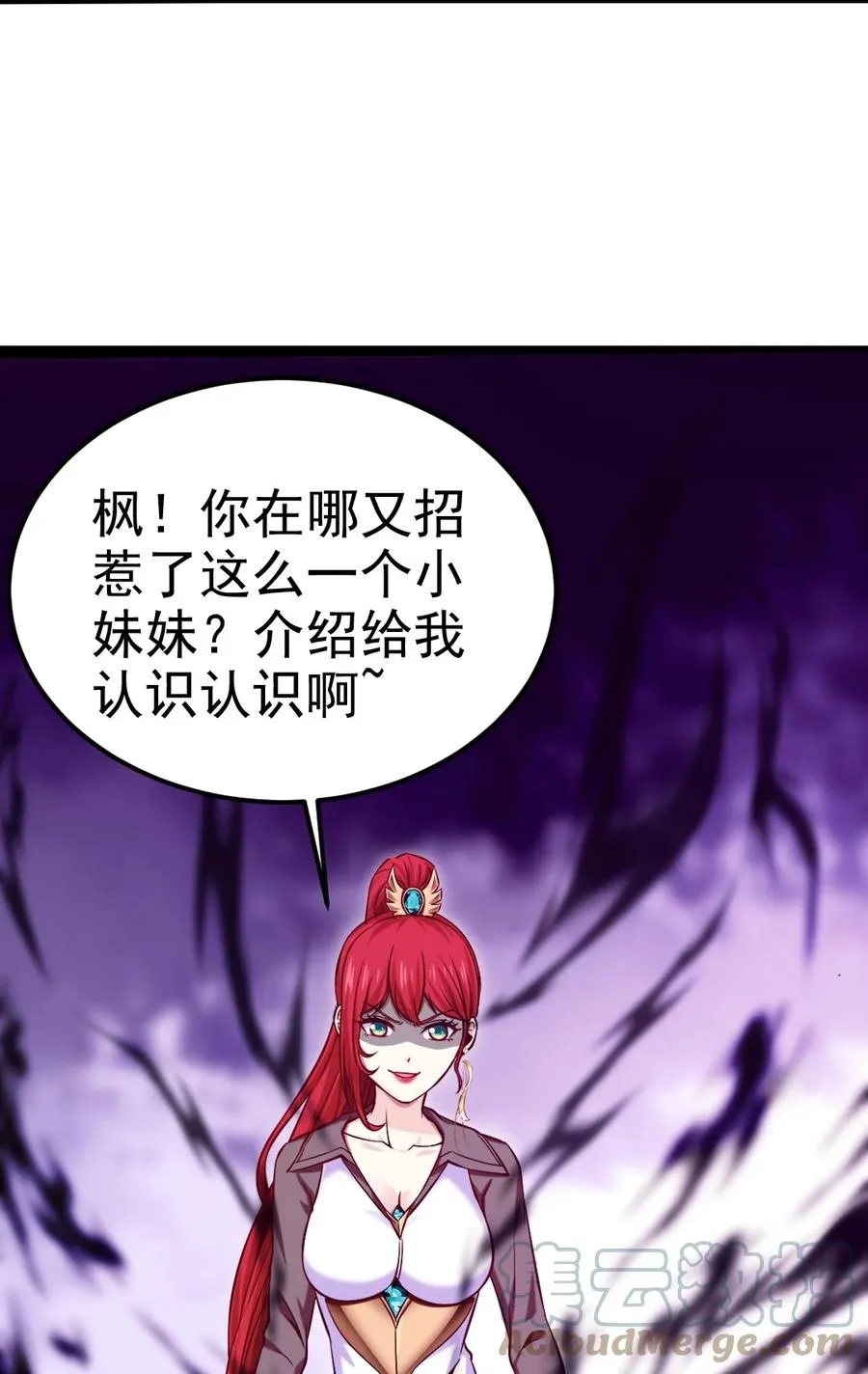 222 一根手指解决你 第3页