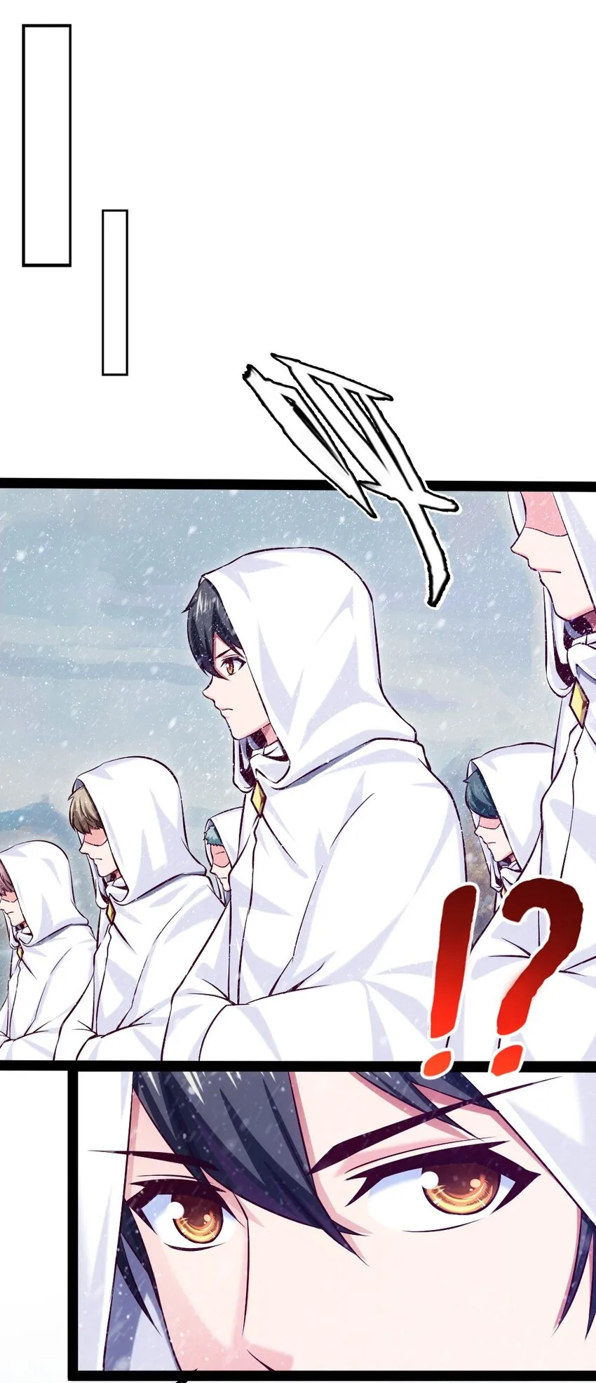 229 莲叶？！对不起！ 第10页