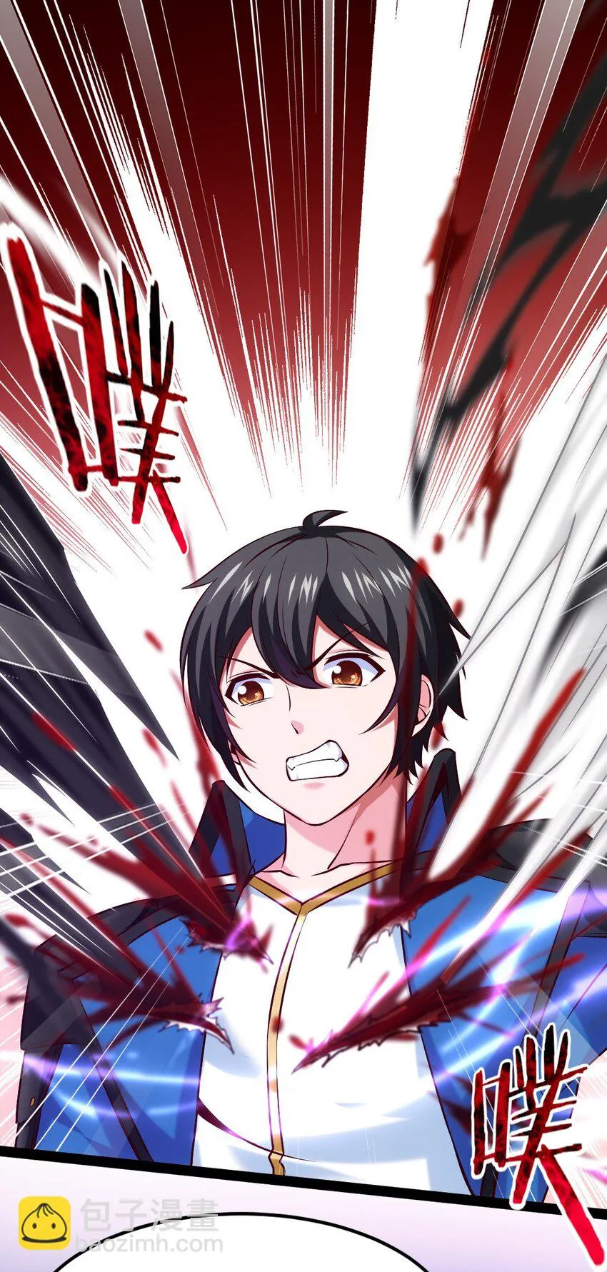 234 他们生蛋去了！ 第2页