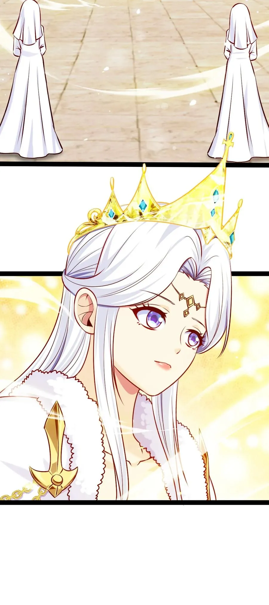 236 今晚月色真美…… 第33页