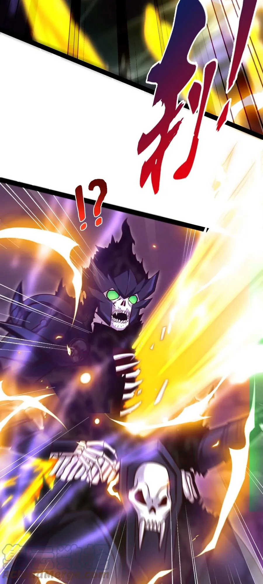 251 让你说就说！ 第7页