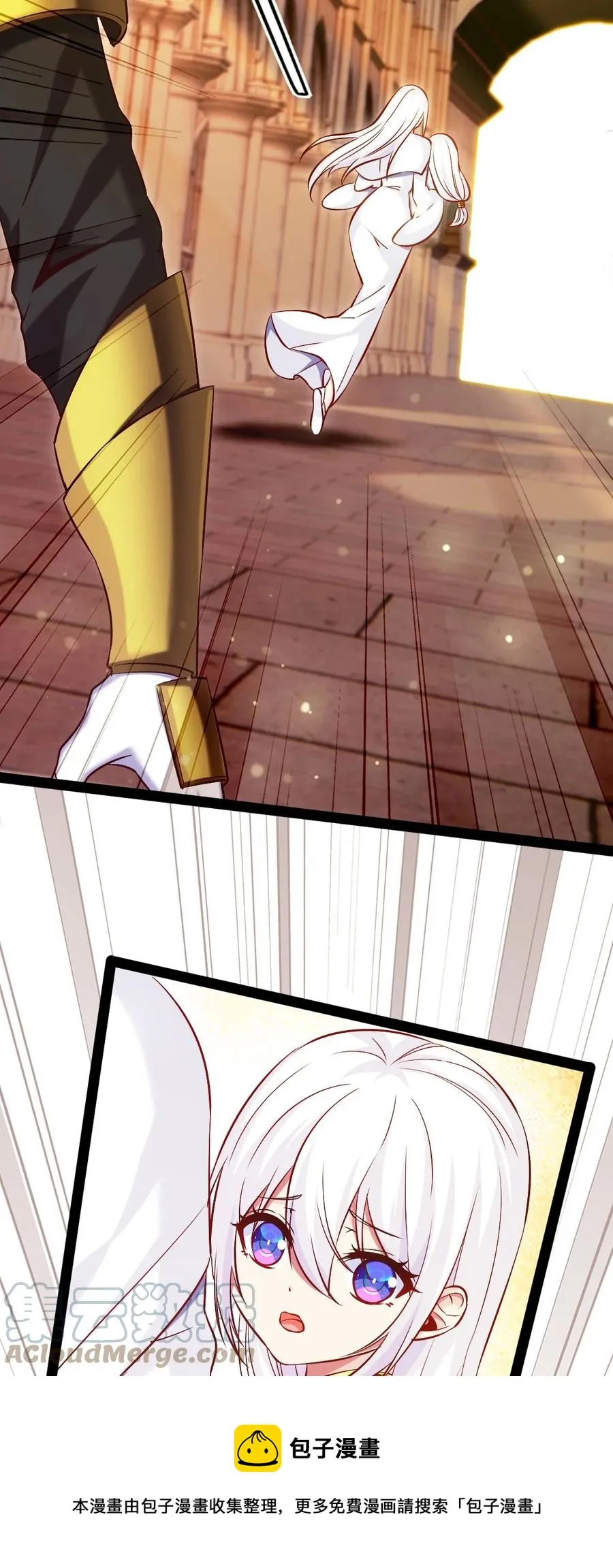258 被神背叛的信徒 第13页