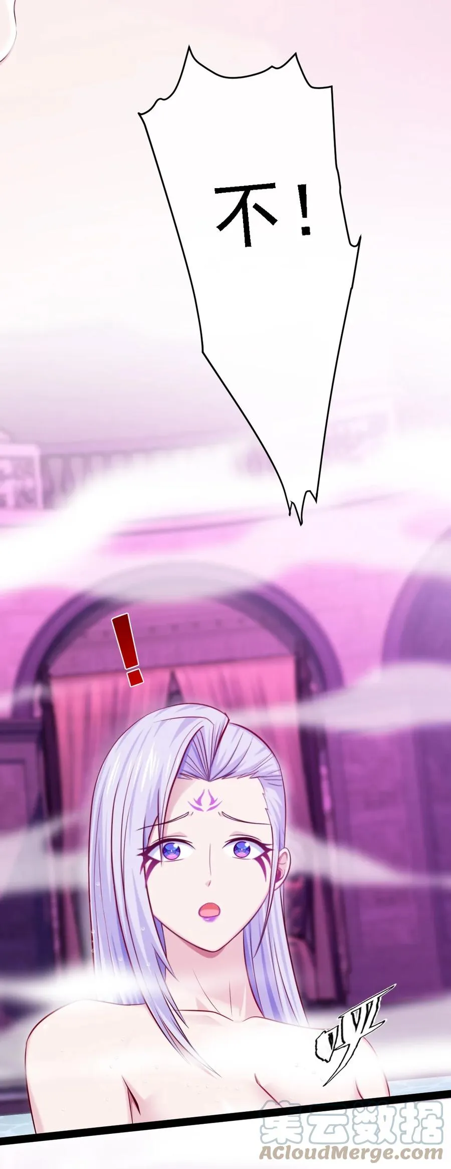 258 被神背叛的信徒 第19页