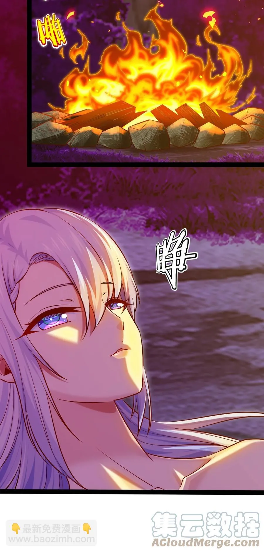 258 被神背叛的信徒 第31页