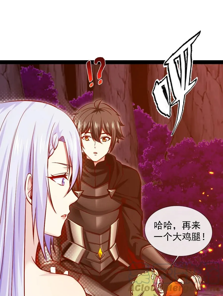 258 被神背叛的信徒 第40页