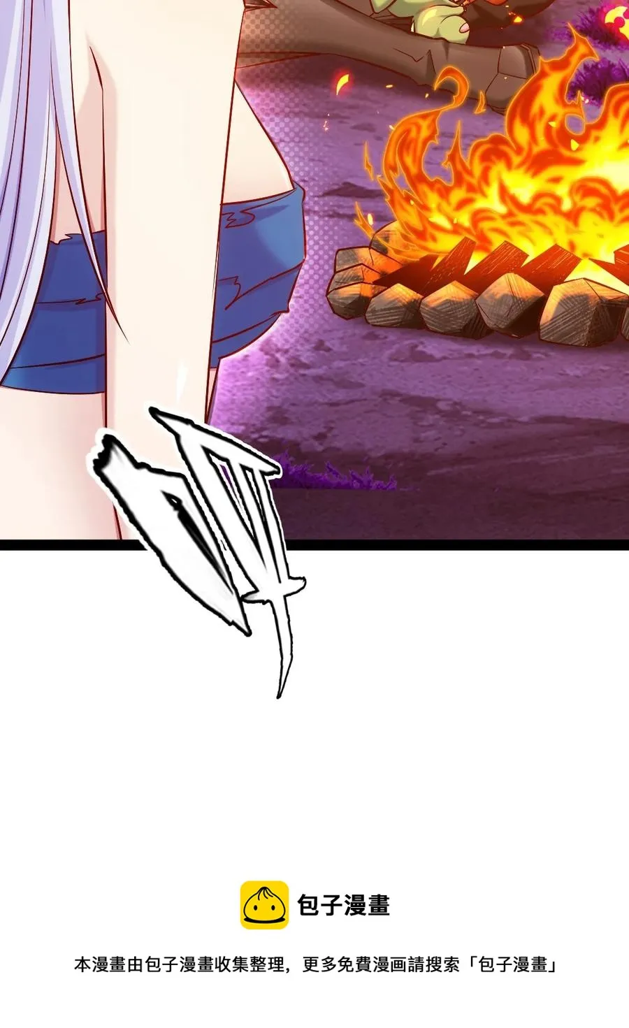258 被神背叛的信徒 第41页