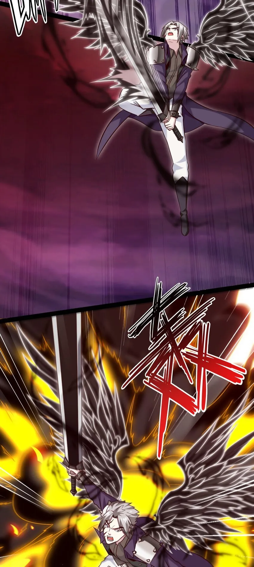266 玄武封神咒 第14页
