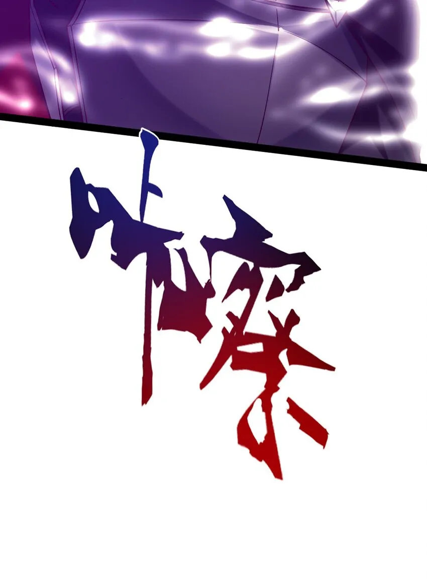 269 她……她想吻我？ 第16页