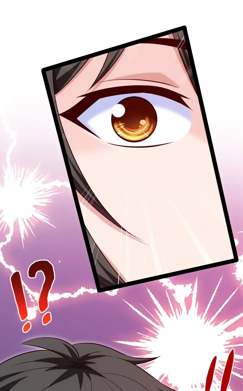 269 她……她想吻我？ 第26页