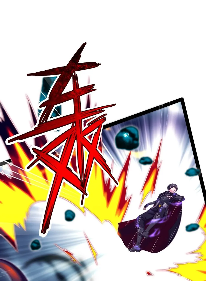 277 临时的神阶王级 第13页