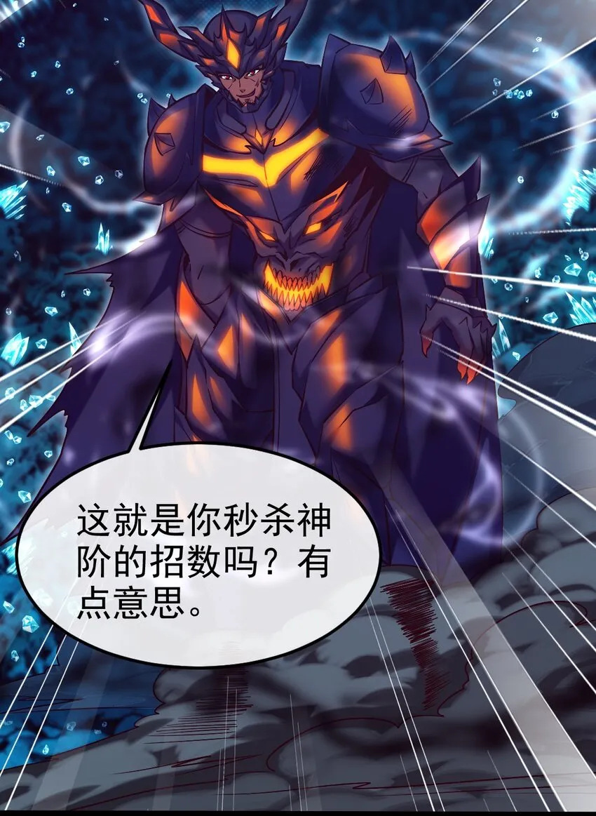 278 这一次我不会离开你了 第3页