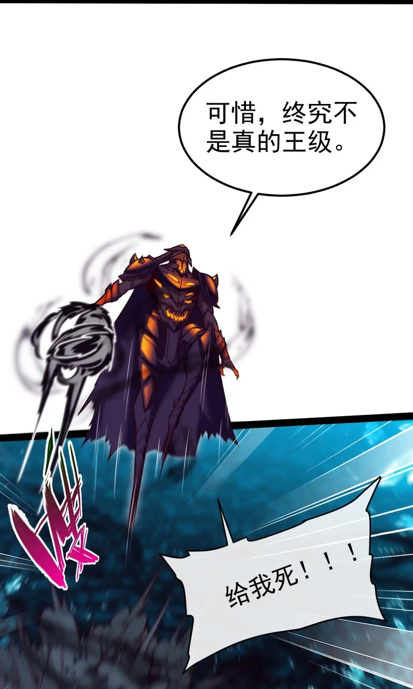 278 这一次我不会离开你了 第4页