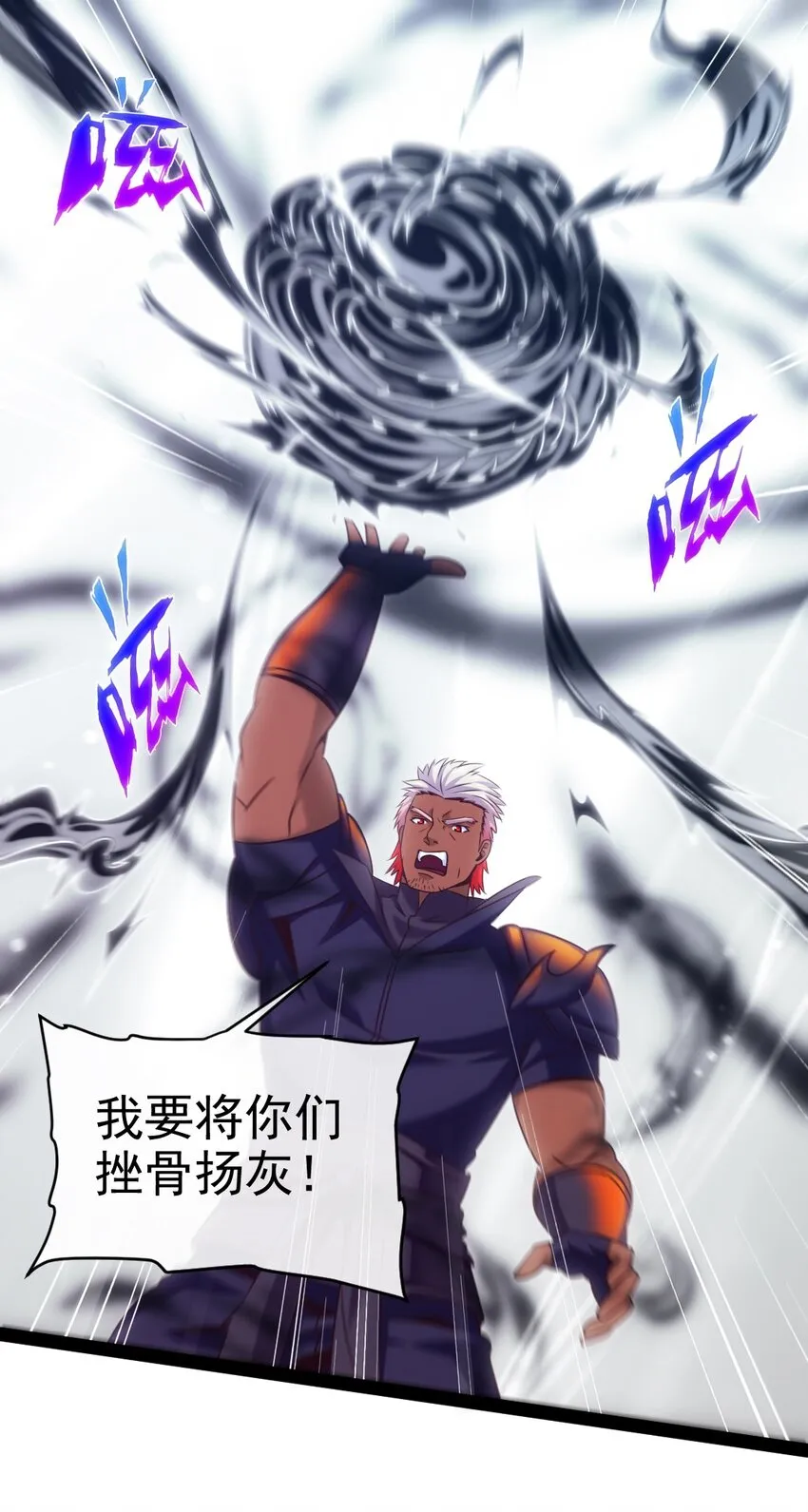 278 这一次我不会离开你了 第10页