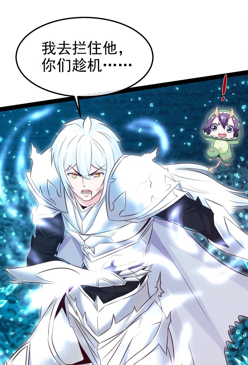 278 这一次我不会离开你了 第11页