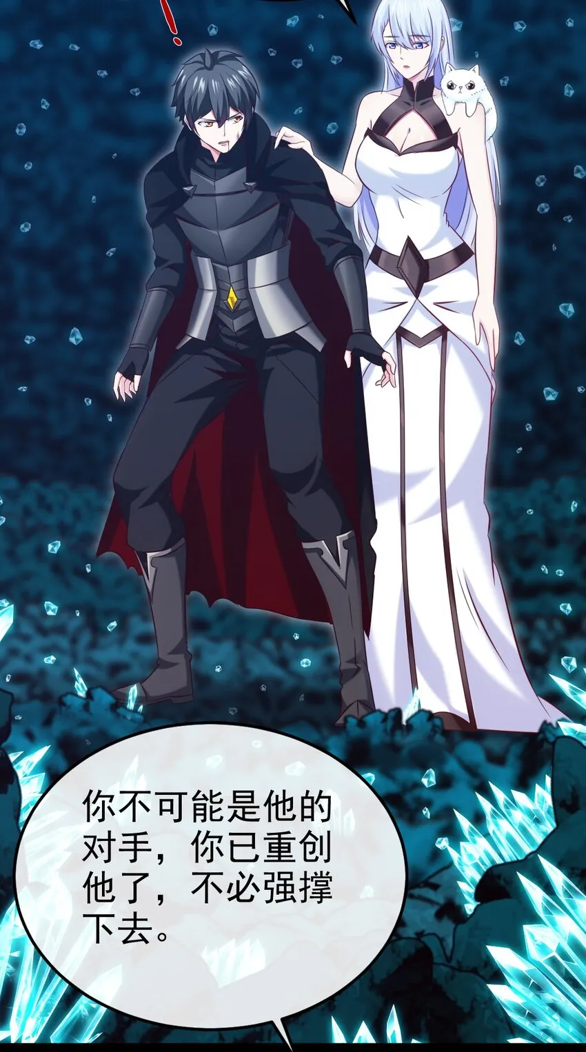 278 这一次我不会离开你了 第16页