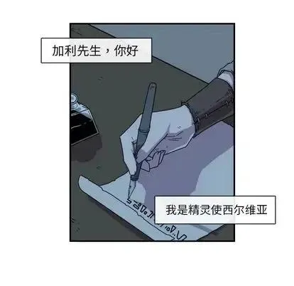 24 第9页