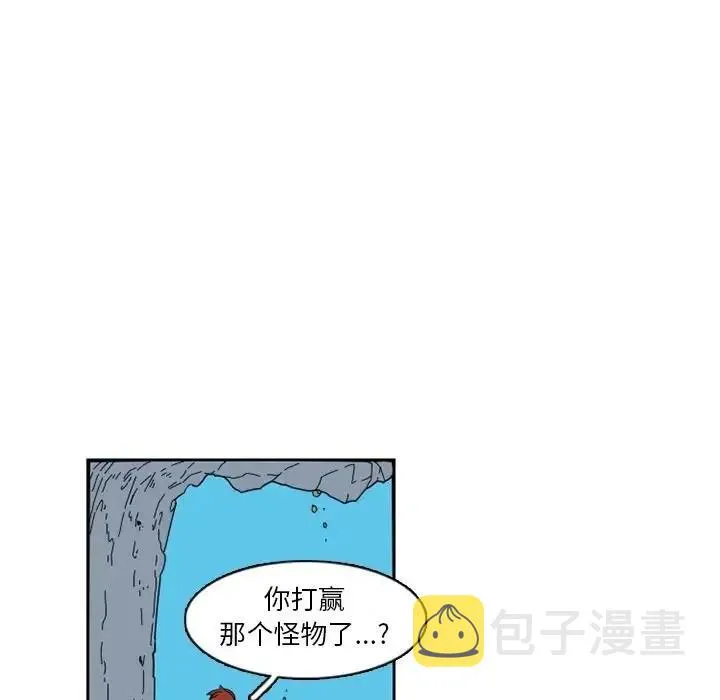 23 第17页