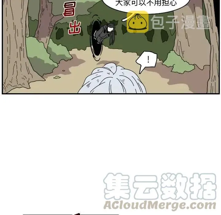 23 第55页