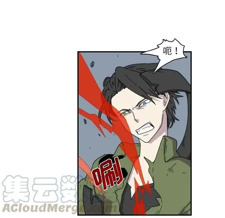 21 第7页