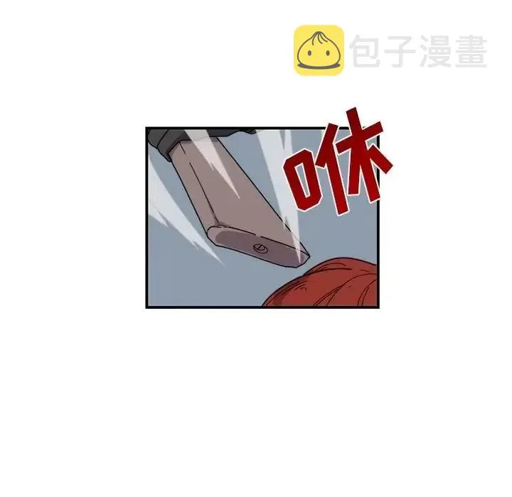 21 第9页