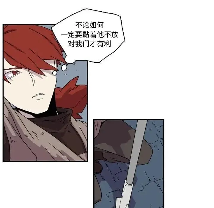 21 第11页
