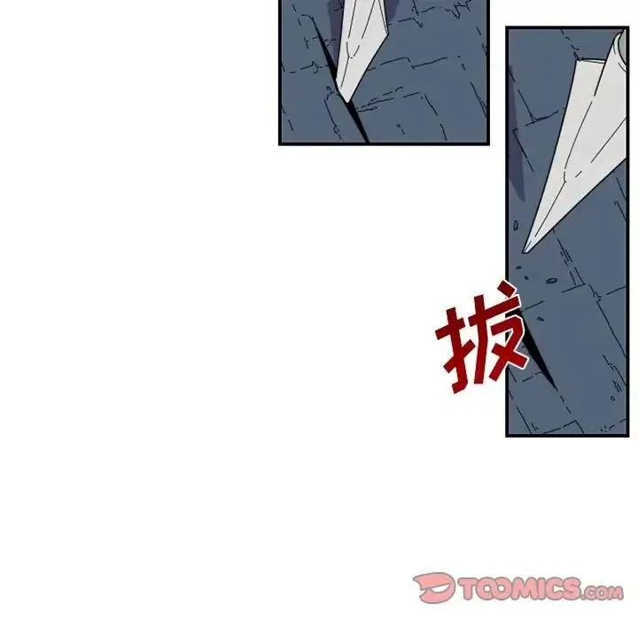 21 第12页