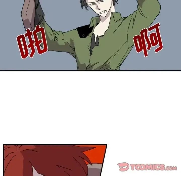 21 第14页