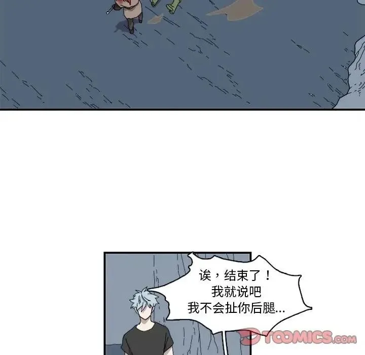21 第26页